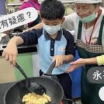 不識食物原型 食育從小扎根｜小世界周報｜世新大學新聞學系