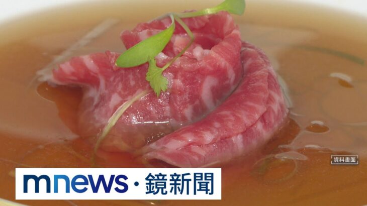 加拿大牛肉將全面開放進口　食藥署：狂牛症風險評估低｜#鏡新聞