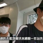 網絡小說作家夢殘思呈獻：輕鬼站站食宣傳片