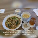 観光バス運転手の乗務員食紹介　[大磯プリンスホテルさん]