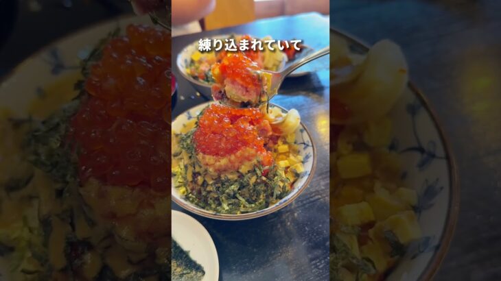 【10食限定！恵比寿丼！】寿司文