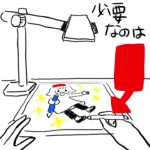 10期生大募集！お絵かきクリエイター起業って！？