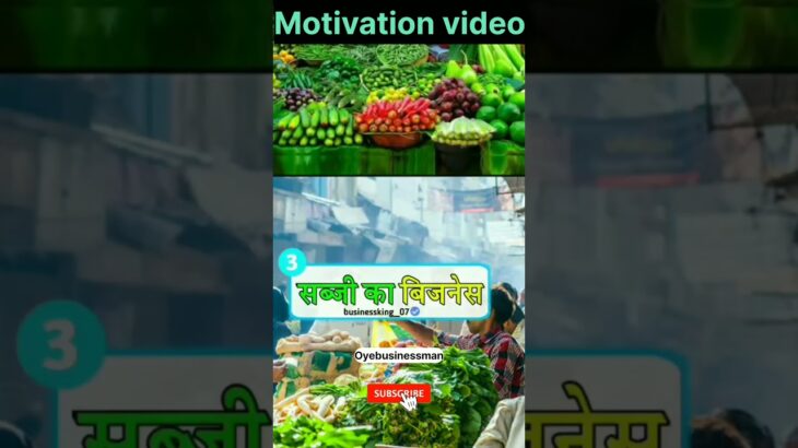 😎 ये 12 बिजनेस महीने चलेंगे?#bussimulatorindonesia #shortvideo #business