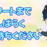 仕事・起業・人生相談に関する18の質問に経営者が答えます。