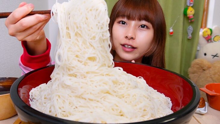 【大食い】そうめん2.7kg