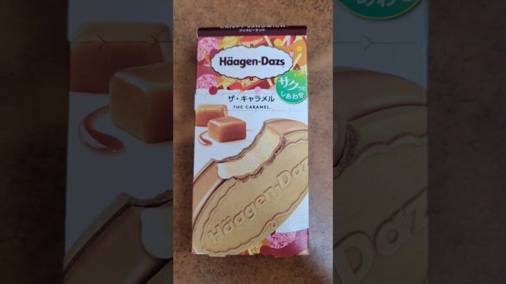 官心你的食衣住行育樂 2023年5月20日 台中 隱藏版 ice cream 哈根達斯 Häagen-Dazs 哈根達斯隱藏版雪酥系列 Food, Transportation 濃醇焦糖雪酥