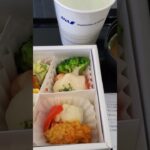 【5月の機内食】ANA国内線プレミアムクラス「The Premium Kitchen」