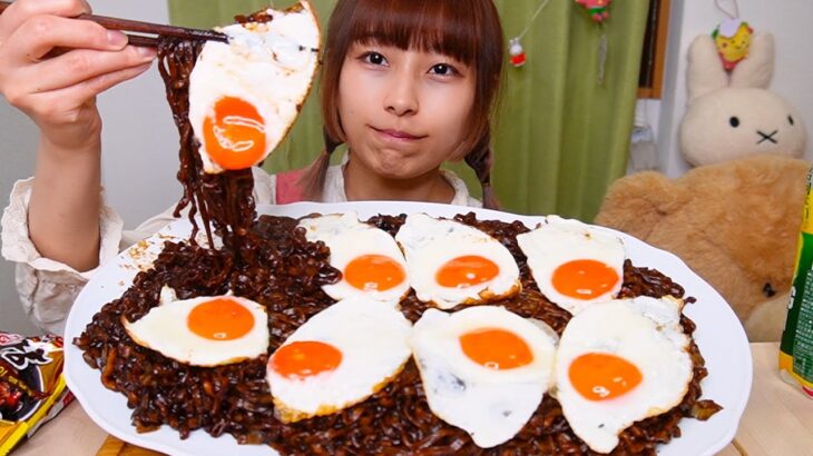 【大食い】プルプルのオットギのチャジャン麺8人前