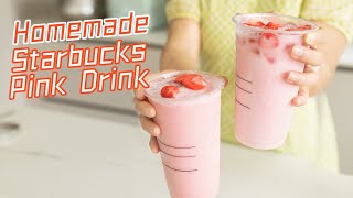 Cracking the super hot pinkdrink .火爆欧美的pink drink被我破解了 | 曼食慢语