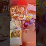 徒弟考獲🎊“复康治疗”🎉國家認可專業資格👏👏食餐好D賀一賀…街邊執pizza hut🤣師姐 家怡 請…我做陪食😂 #正骨 #理筋 #痛症治療