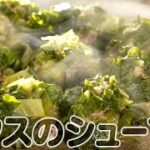 食遺産File.104「レタスのシューマイ」＠奈良県生駒市