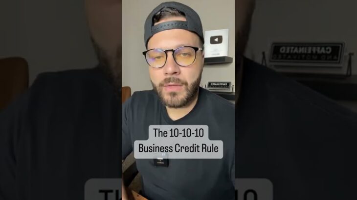 Get Business Credit FAST Doing This