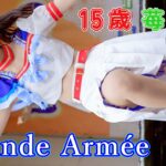 Grande Armée グランダルメ『DISRESPECT』日本の食まつり Japanese girls Idol group [4K]