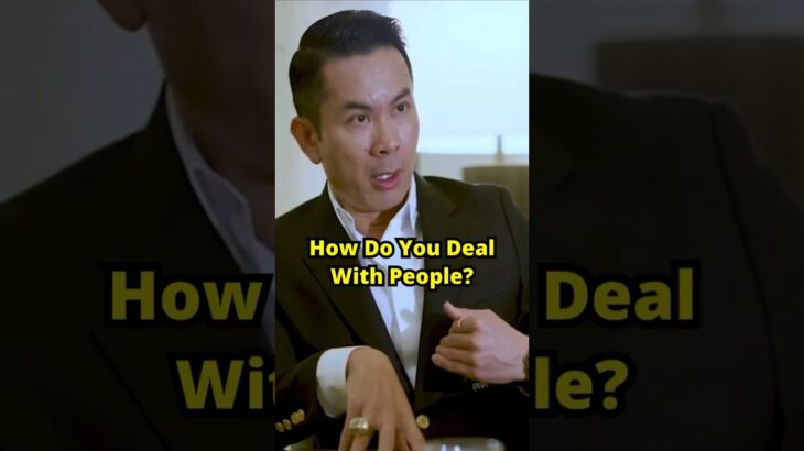 How Do You Deal With People? #entrepreneurship #business #entrepreneur #short