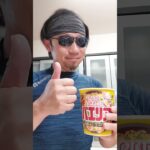 カップヌードル「パエリア」を食レポ！アレンジで激ウマに！#Shorts