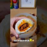 早八党必囤的早餐速食半成品～不是平替就是本尊～懒人的快乐源泉🥰 #速食 #便利店 #懒人美食 #asmr #mukbang #shortsyoutube #shortvideo