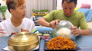 想钓鱼，没有鱼食怎么行#eating show#eating challenge#husband and wife eating food#eating#mukbang #asmr eating