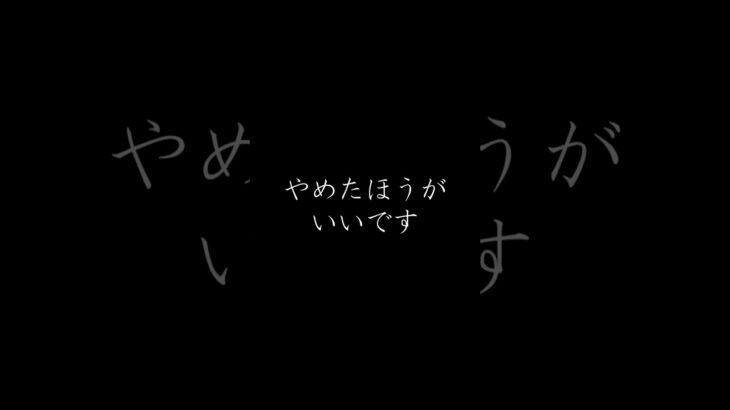 起業する目的#shorts #霊視経営コンサルタント #スピリチュアル #霊視 #霊能者