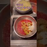 【食テロ動画】海老のアラビアータ #パスタ #男飯 #食テロ #四ツ谷バーリンク