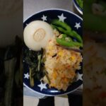 ぶっかけ食次郎🍚の夕食タイム🐔