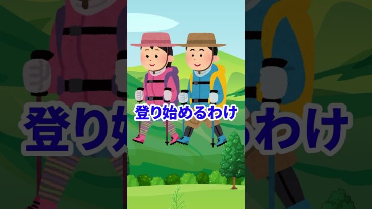 会社に理念は必要なのか？ #おすすめ #ビジネス #フランチャイズ #独立 #経営 #起業