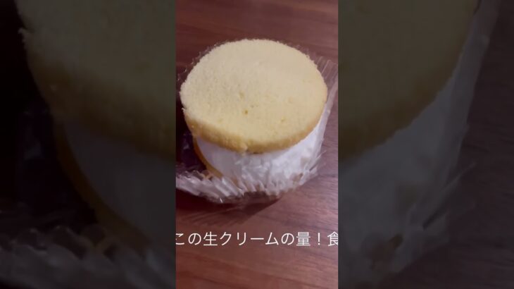 ローソンの新商品実食！