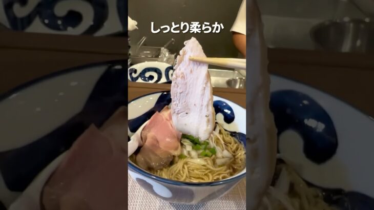 ハッピーロード大山に煮干しラーメン店がオープン【食撃の琥煌】