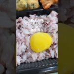 【韓食日記】新大久保「テーハンミング」の特注弁当