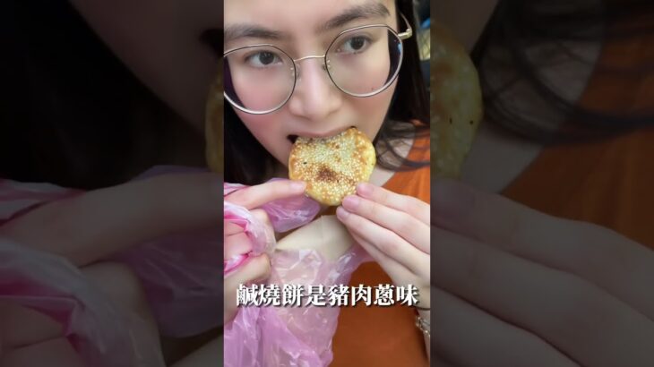 目前心目中第一名夜市🤤好多米其林必比登美食 #美食 #美食分享 #台灣美食 #台灣小吃 #銅板美食 #南機場夜市