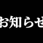 フィリピンで起業します！俺らにしか出来ないこと！