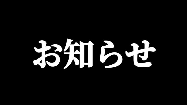 フィリピンで起業します！俺らにしか出来ないこと！