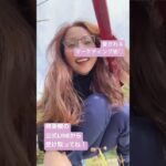 【ママ・女性起業家】インスタストーリーズで一気にファン化する究極のテクニックとは？