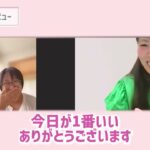 【実績動画】シンママでも働いてても初成約！【女性起業】