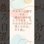 裏切りから立ち直るための考え方【自宅起業家】