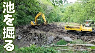 ヤマトイワナ の存在を知ってほしいので小学生に食育してみた。 / 山林 開拓 トラウトキャンプソロー開発日記 vol.5