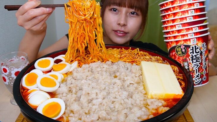 【大食い】蒙古タンメン中本の北極ラーメンに背脂トッピングしたら最高すぎた [10000kcal]