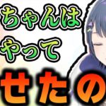 10kgの減量に成功した大学時代の食生活について語る小清水透さん【小清水透/にじさんじ/切り抜き】