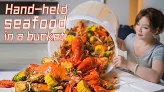 给朋友做1米高的美式手抓海鲜桶，吃不完不许走！Make a vat of American hand-held seafood for a friend’s party| 曼食慢语