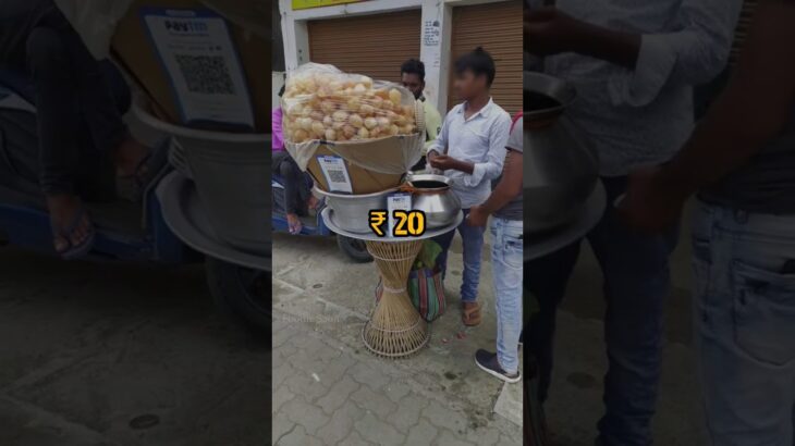 ₹20 to ₹5cr Start your Pani Puri Business