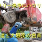 ロータリーとドライブハローの格納整備終了・野々市市食育事業第一弾「ほのみこども園」で食育授業・2023