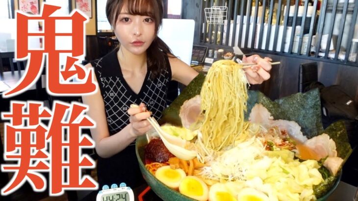 【大食い】激アツ豚骨醤油ラーメン4キロ制限時間内に完食で無料に挑戦したら…【三年食太郎】