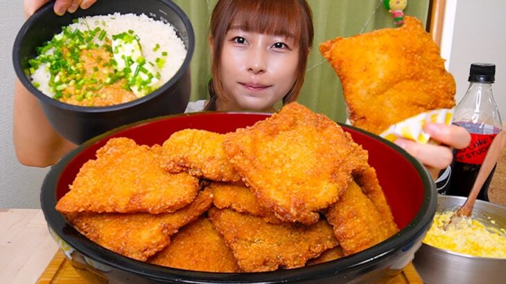 【大食い】40%増量している巨大ファミチキを大量に食べる！