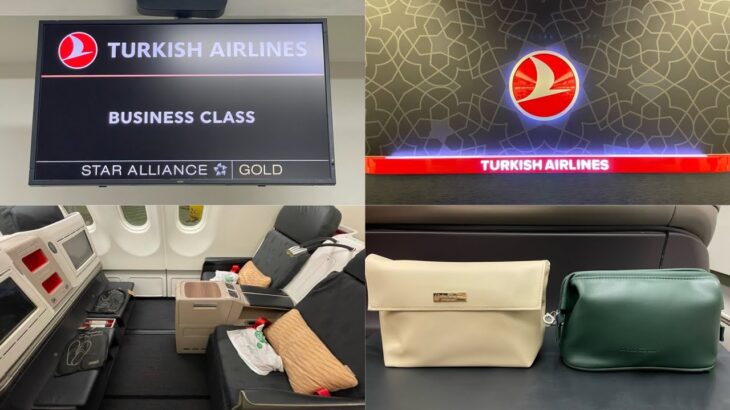 【世界一周 #45】Turkish Airlines Business Class Maldives→Istanbul／ターキッシュエアラインズ・ビジネスクラス搭乗記