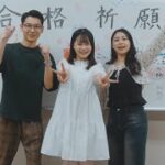 西鉄国際ビジネスカレッジ　学校イメージCM