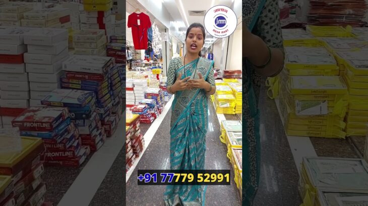 Festival Session Business, Saree business at home, Surat saree Manufacturer #jalanmegamart #surat