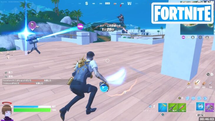 ビジネスタレットを使って敵に攻撃を命中させる【フォートナイト Fortnite】