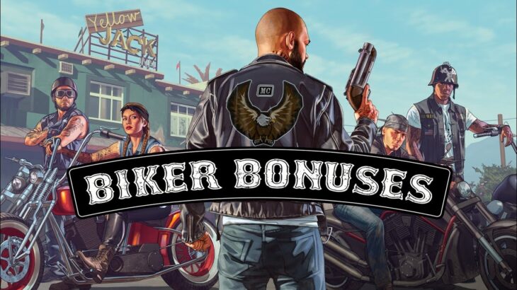 GTA Online – Biker Business Important point / バイカービジネスの注意点