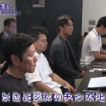 長野から起業家を～NIB 長野イノベーションベースの挑戦～⑯