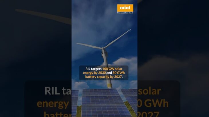 RIL to invest ₹1.5 tn in green energy business #reliance #greenenergy #sustainableliving #renewable