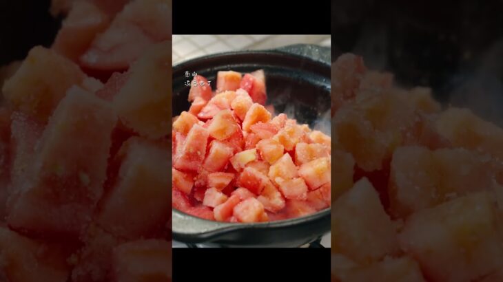 【Tomato Shrimp Soup金汤虾片】番茄虾片这么做，汤都喝光光！#shorts#shortsvideo【日食记Sean’s Kitchen】